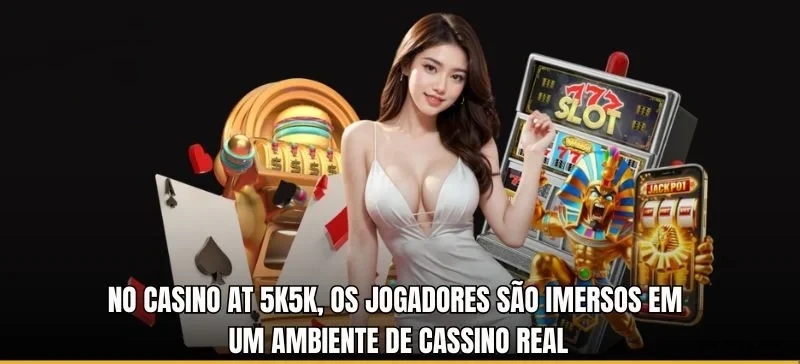 Instant Lottery